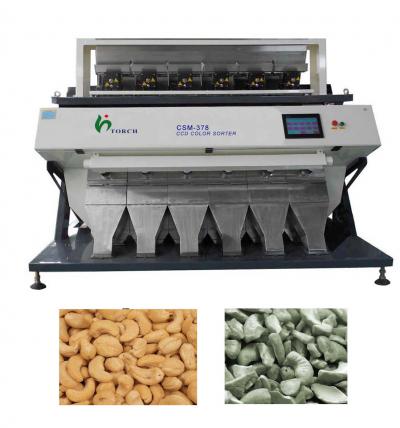 Cashew Nut CCD Color Sorter Machine (Cashew Nut CCD Color Sorter Machine)